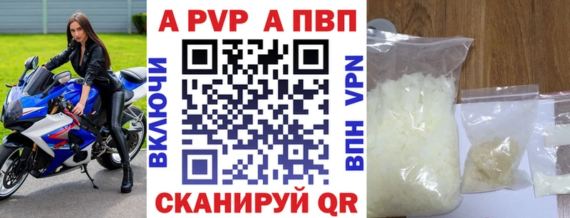 Как найти наркотики Новое Девяткино МЕГА МЕФ Каннабис КОКАИН СОЛЬ
