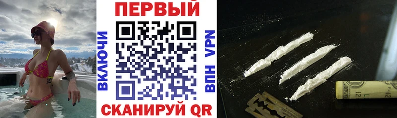 АМФ 97%  цена   Новое Девяткино 
