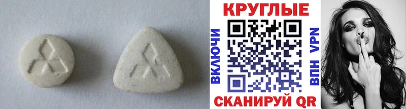 Ecstasy DUBAI  Новое Девяткино 