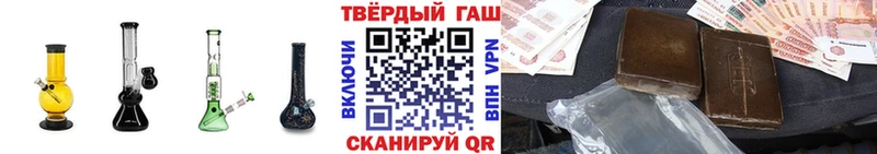 ГАШ Premium  Новое Девяткино 