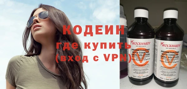гашик Баксан