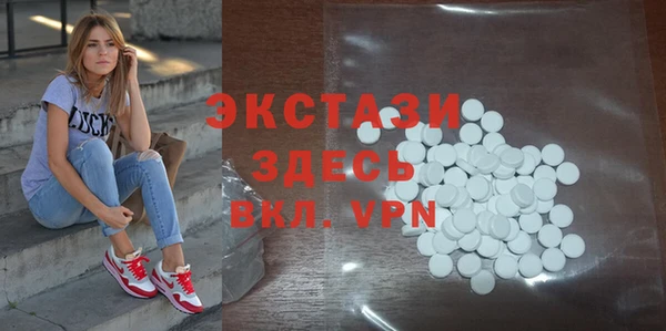 гашик Баксан
