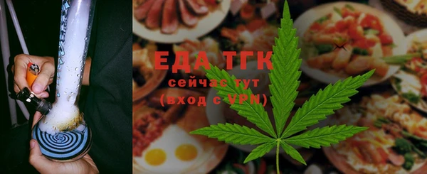 гашик Баксан