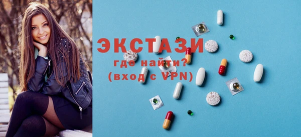 гашик Баксан
