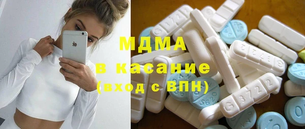 гашик Баксан