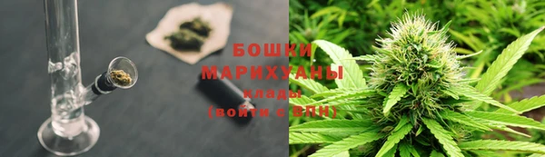 Альфа ПВП Балабаново