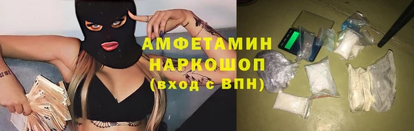 Альфа ПВП Балабаново