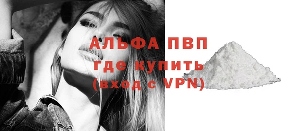 гашик Баксан