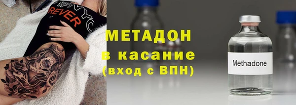 гашик Баксан