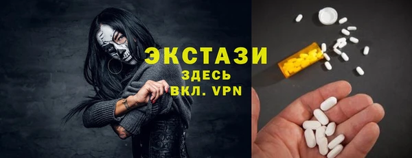 гашик Баксан