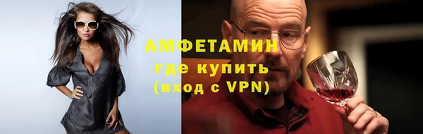 гашик Баксан