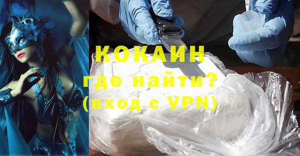 гашик Баксан