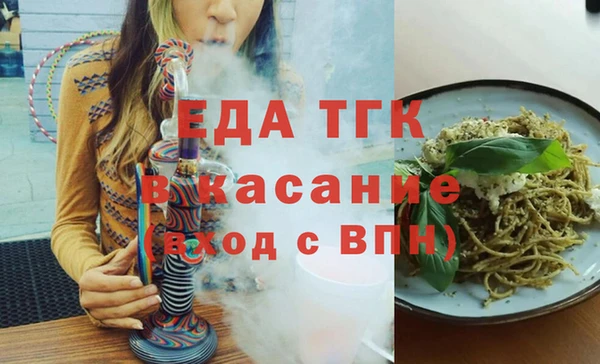 гашик Баксан