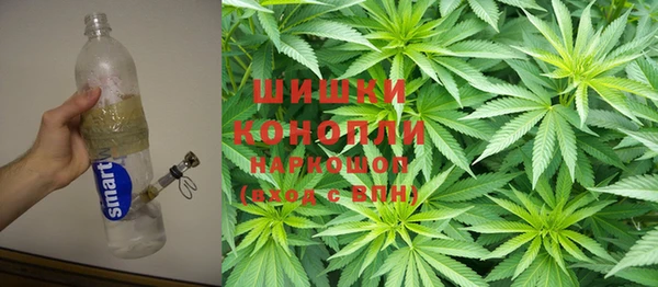 гашик Баксан