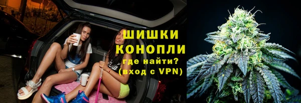 гашик Баксан