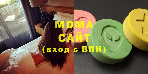 Альфа ПВП Балабаново