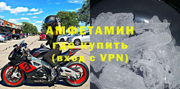 гашик Баксан
