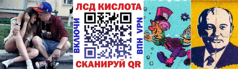 Марки N-bome 1,8мг  Новое Девяткино 
