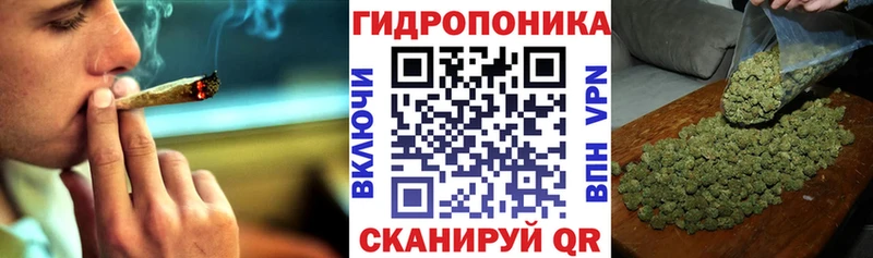 Шишки марихуана MAZAR  дарнет шоп  Новое Девяткино 